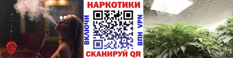 Все наркотики Усолье-Сибирское СК  ссылка на мегу как войти  Галлюциногенные грибы  Канабис  Cocaine  АМФЕТАМИН 