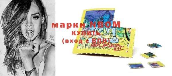 герыч Кукмор