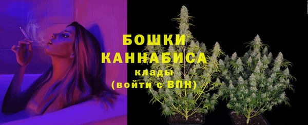 герыч Кукмор