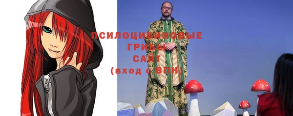 герыч Кукмор