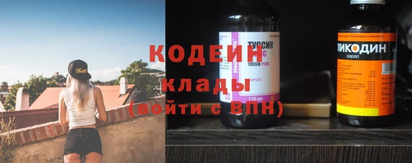 твердый Краснотурьинск