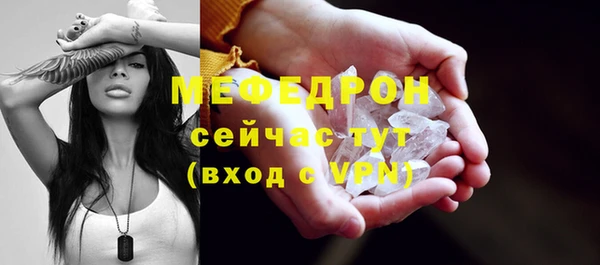 гидра Кулебаки