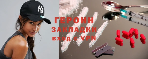 твердый Краснотурьинск