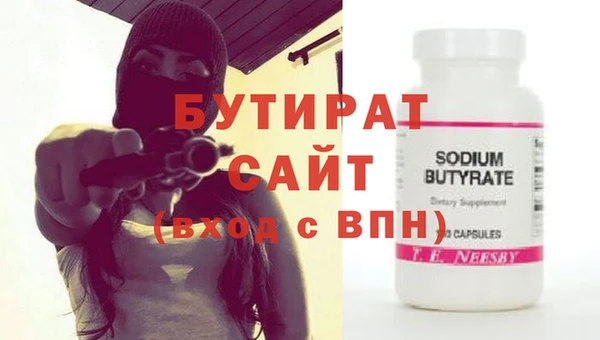 гидра Кулебаки