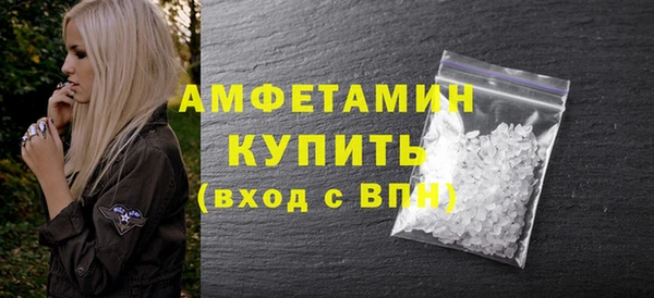 твердый Краснотурьинск