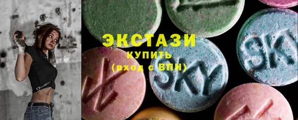 герыч Кукмор