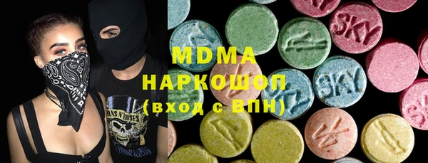 а пвп мука Куйбышев
