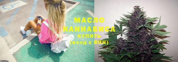 герыч Кукмор