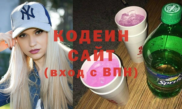 а пвп мука Куйбышев