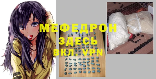 твердый Краснотурьинск