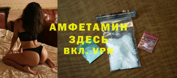 а пвп мука Куйбышев