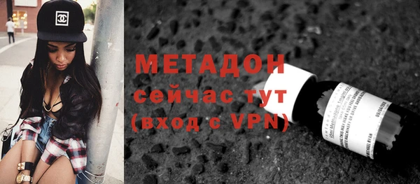 герыч Кукмор