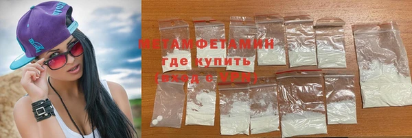 гидра Кулебаки