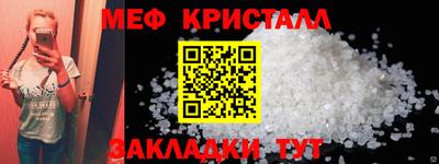 эйфоретик Среднеуральск