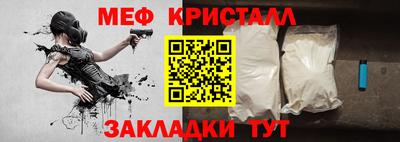 эйфоретик Среднеуральск