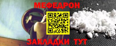 гашишное масло Ставрополь