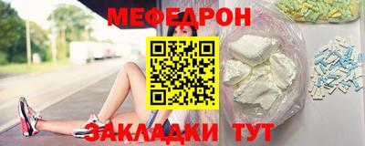 гашишное масло Ставрополь