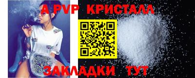 эйфоретик Среднеуральск