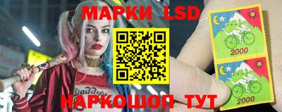 гашишное масло Ставрополь