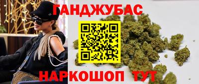 эйфоретик Среднеуральск