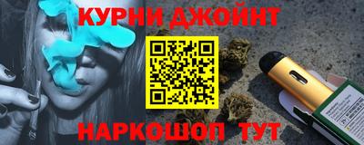 эйфоретик Среднеуральск