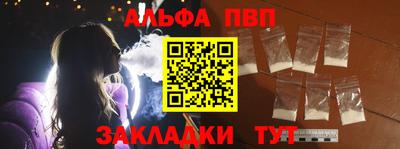 эйфоретик Среднеуральск