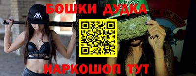 эйфоретик Среднеуральск