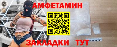 эйфоретик Среднеуральск