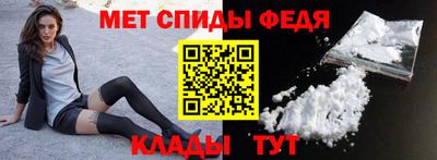 эйфоретик Среднеуральск