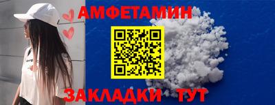 гашишное масло Ставрополь