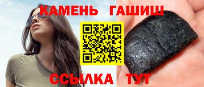 эйфоретик Среднеуральск