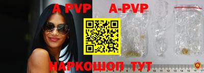 эйфоретик Среднеуральск