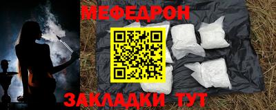 эйфоретик Среднеуральск