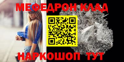 эйфоретик Среднеуральск