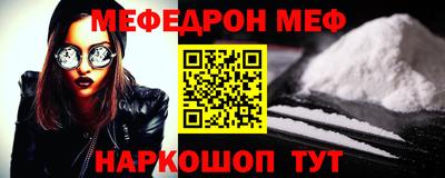 эйфоретик Среднеуральск