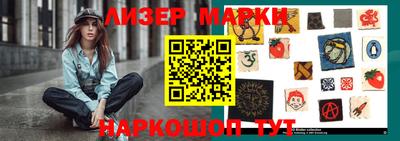 эйфоретик Среднеуральск
