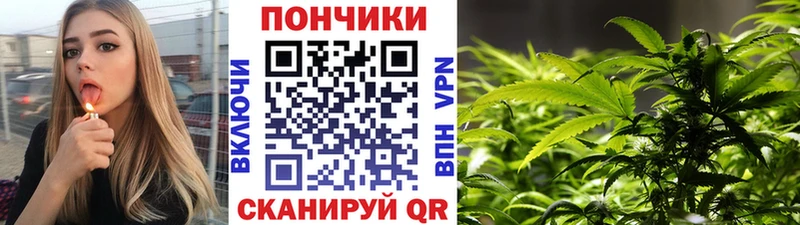 МЕГА зеркало  Усолье-Сибирское  Конопля AK-47 
